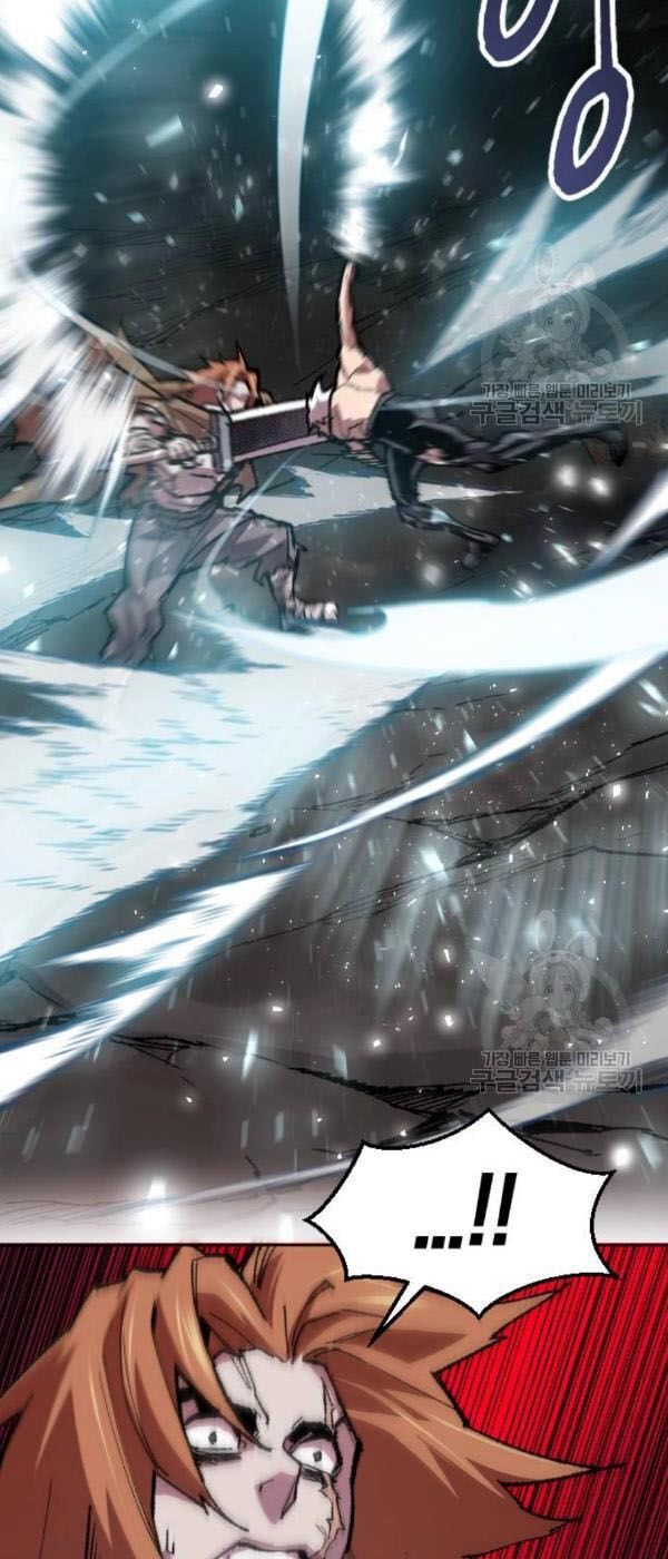 Phá Bỏ Giới Hạn Chapter 13 - 57