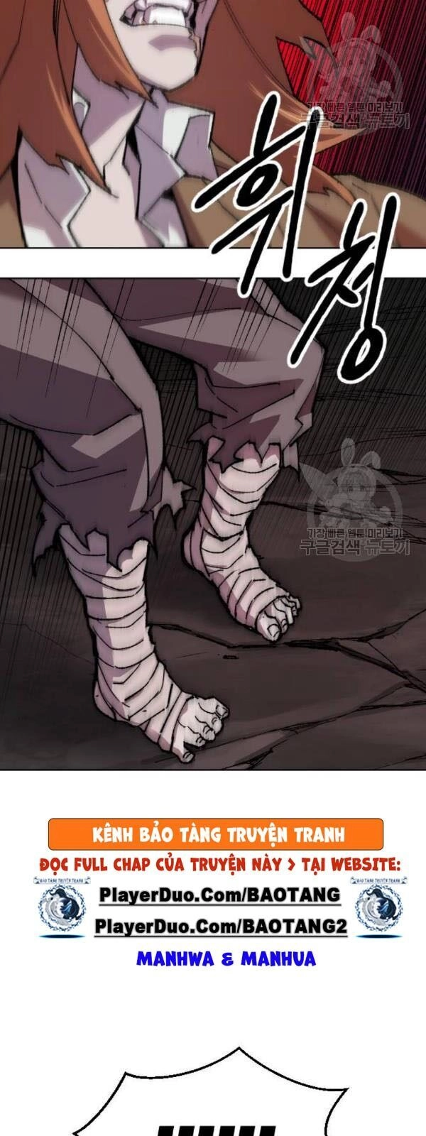 Phá Bỏ Giới Hạn Chapter 13 - 58