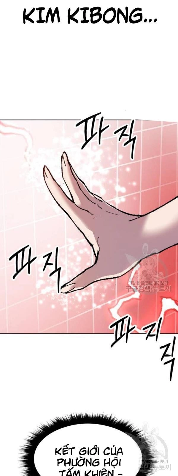 Phá Bỏ Giới Hạn Chapter 13 - 64