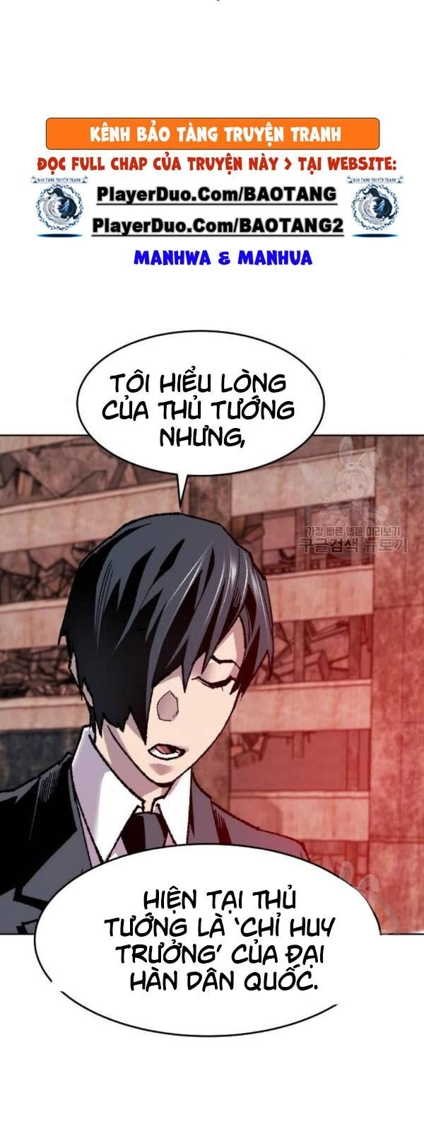 Phá Bỏ Giới Hạn Chapter 13 - 66