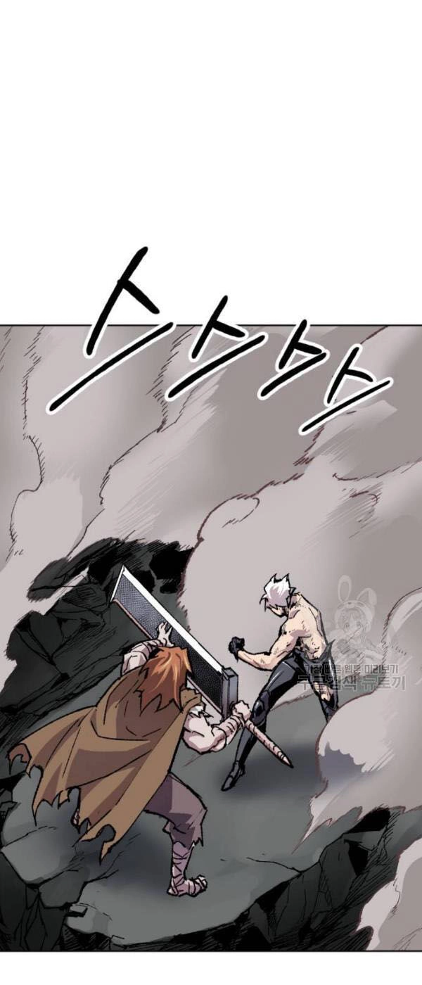 Phá Bỏ Giới Hạn Chapter 13 - 72