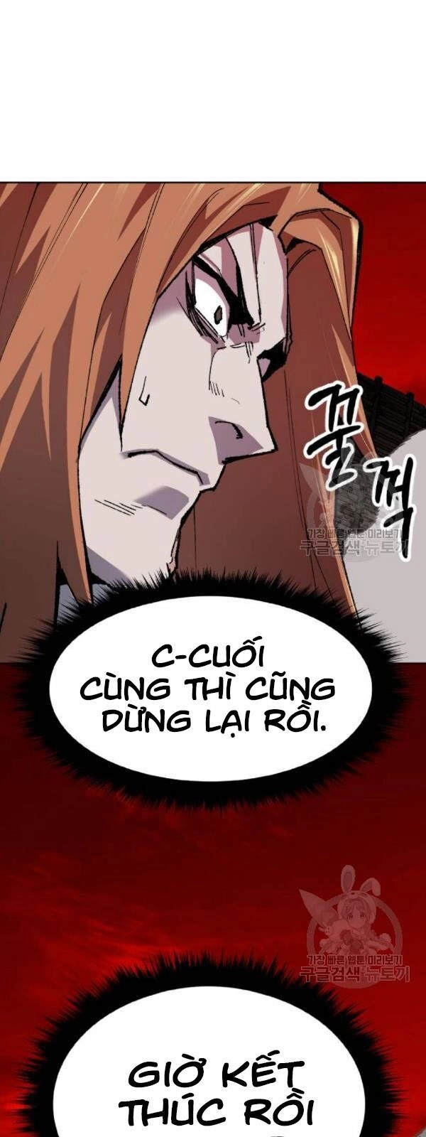 Phá Bỏ Giới Hạn Chapter 13 - 73