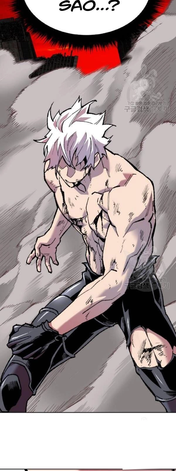 Phá Bỏ Giới Hạn Chapter 13 - 74