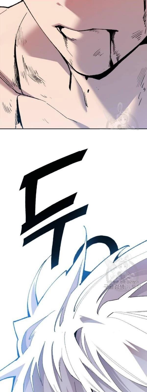 Phá Bỏ Giới Hạn Chapter 13 - 75