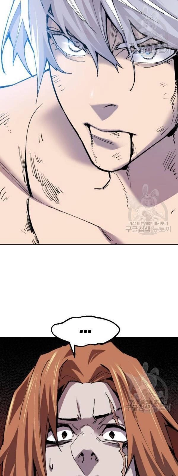 Phá Bỏ Giới Hạn Chapter 13 - 76