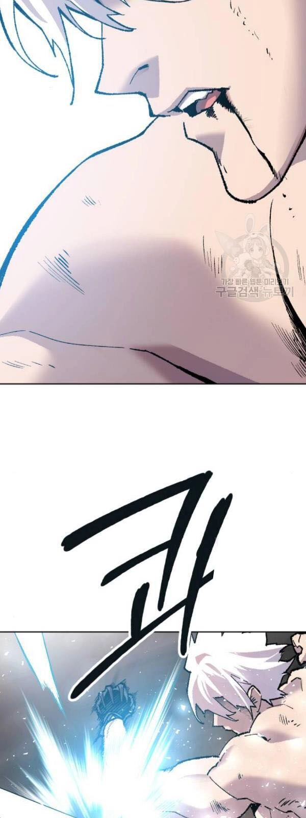 Phá Bỏ Giới Hạn Chapter 13 - 80