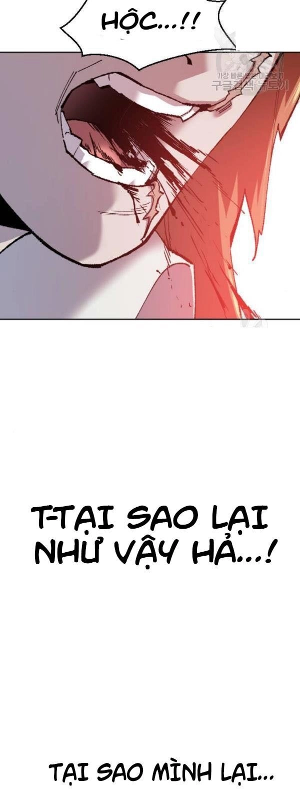 Phá Bỏ Giới Hạn Chapter 13 - 88