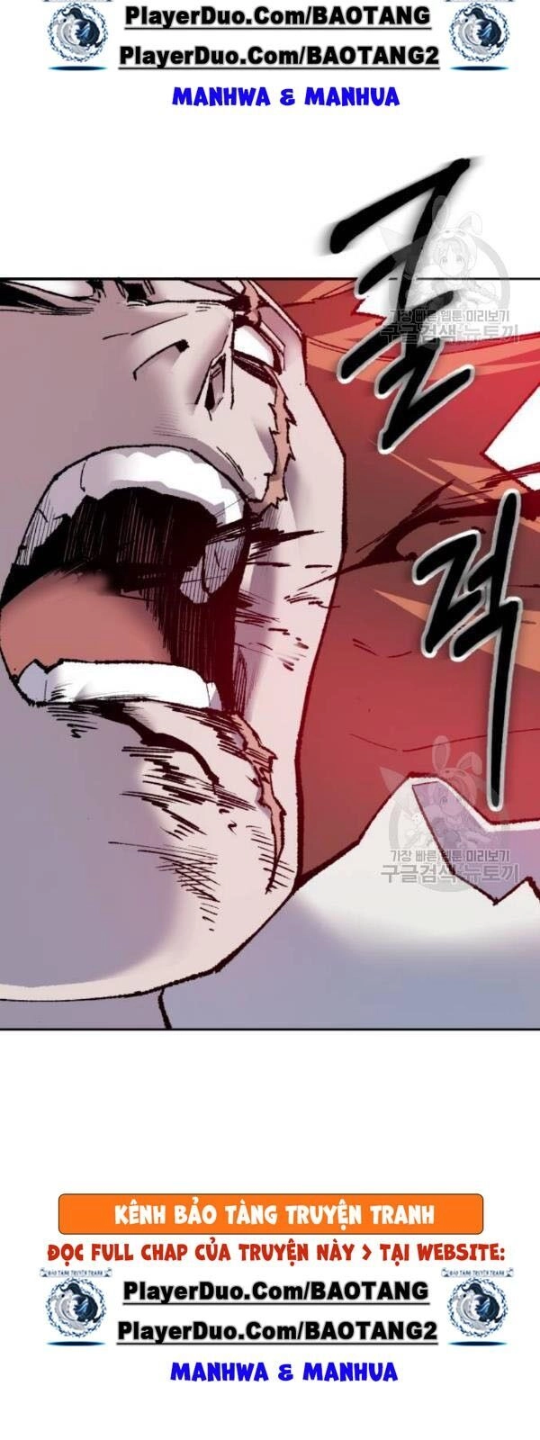 Phá Bỏ Giới Hạn Chapter 13 - 99