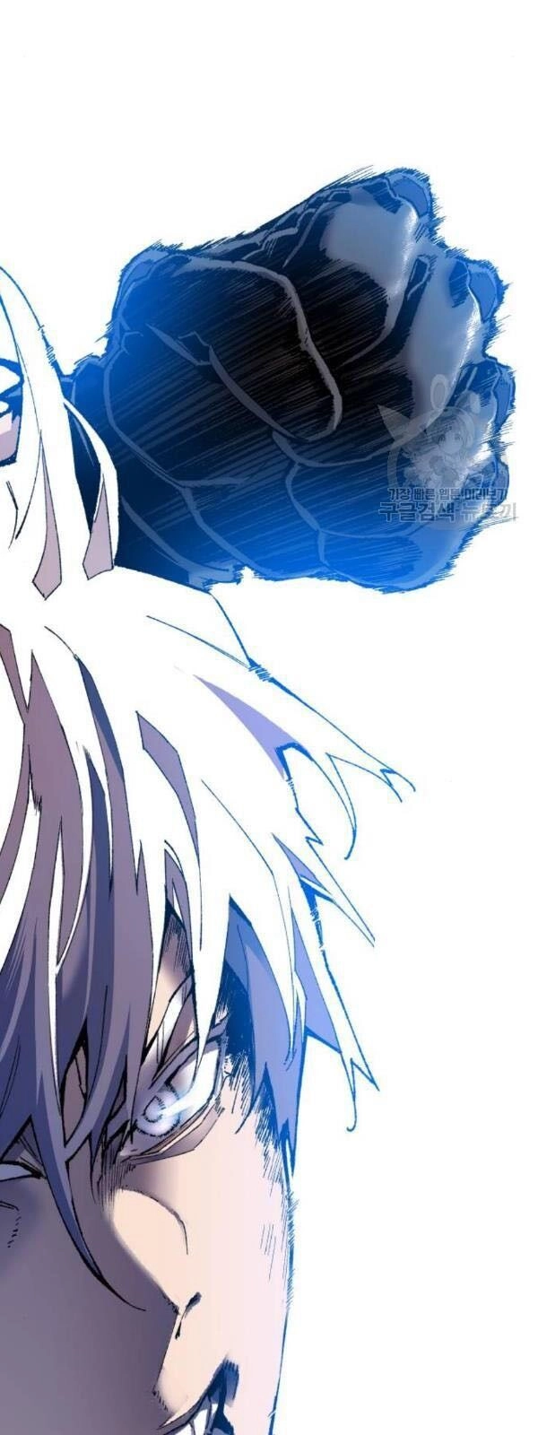 Phá Bỏ Giới Hạn Chapter 13 - 100