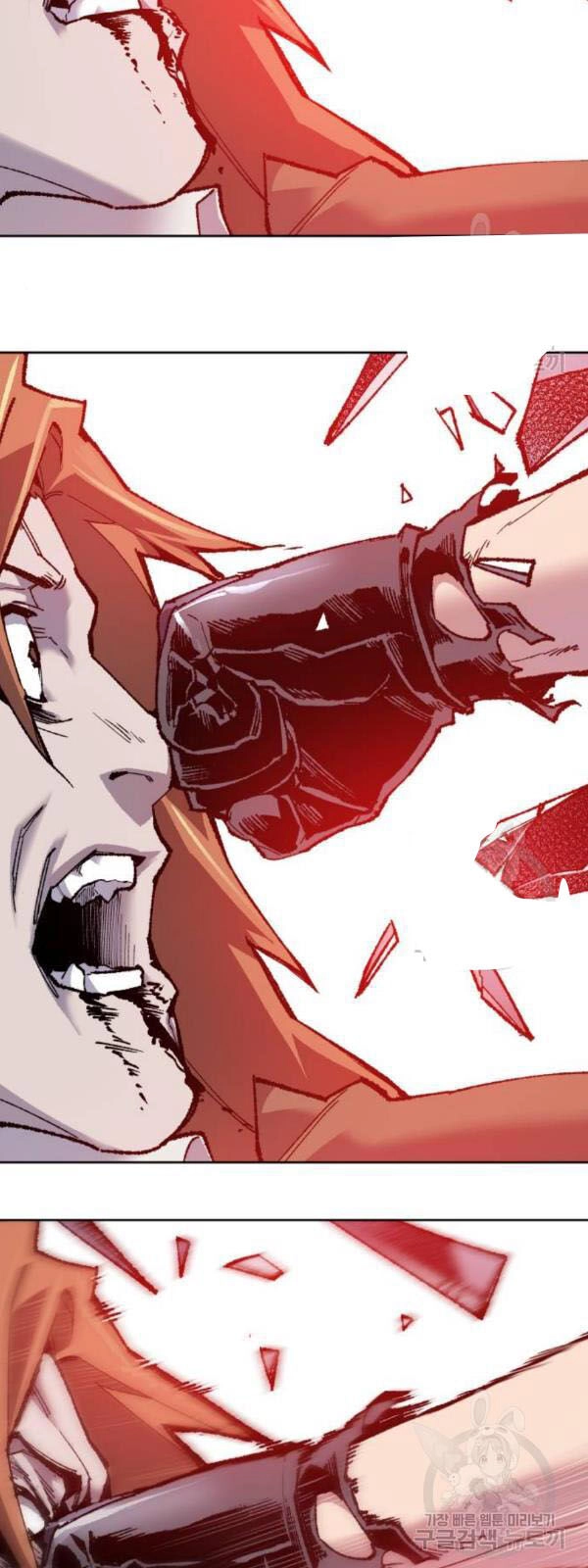 Phá Bỏ Giới Hạn Chapter 13 - 104