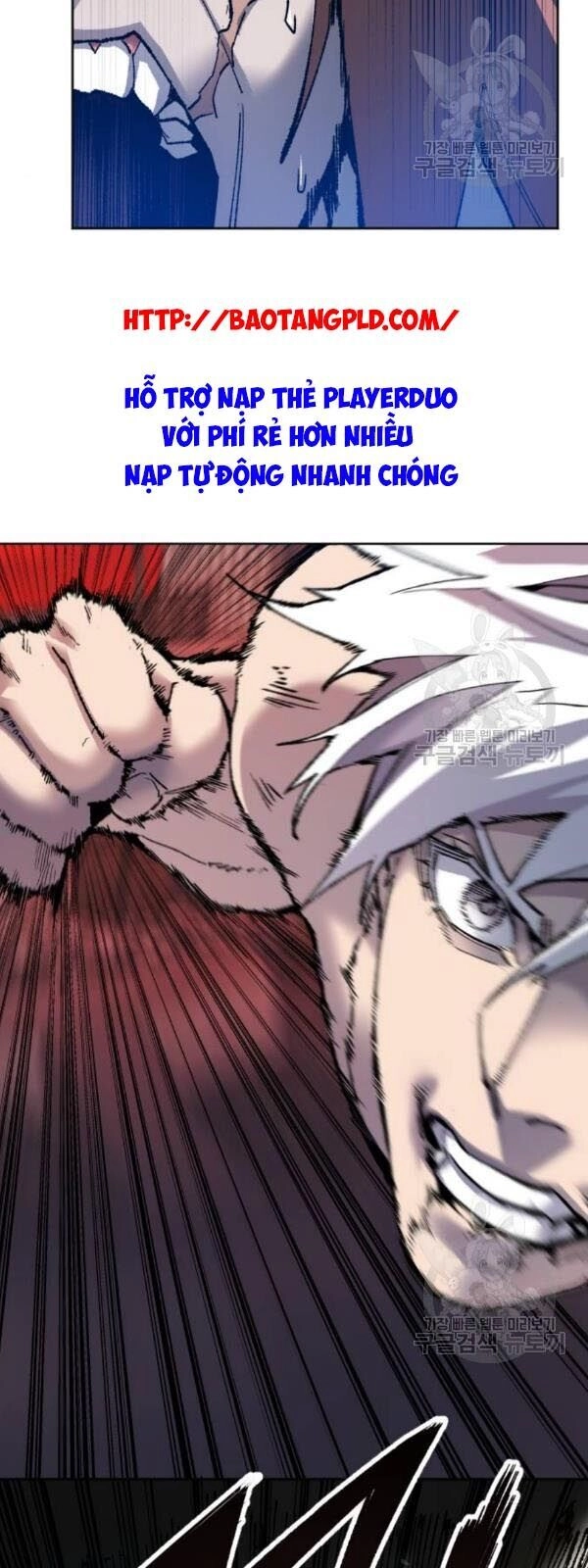 Phá Bỏ Giới Hạn Chapter 14 - 6