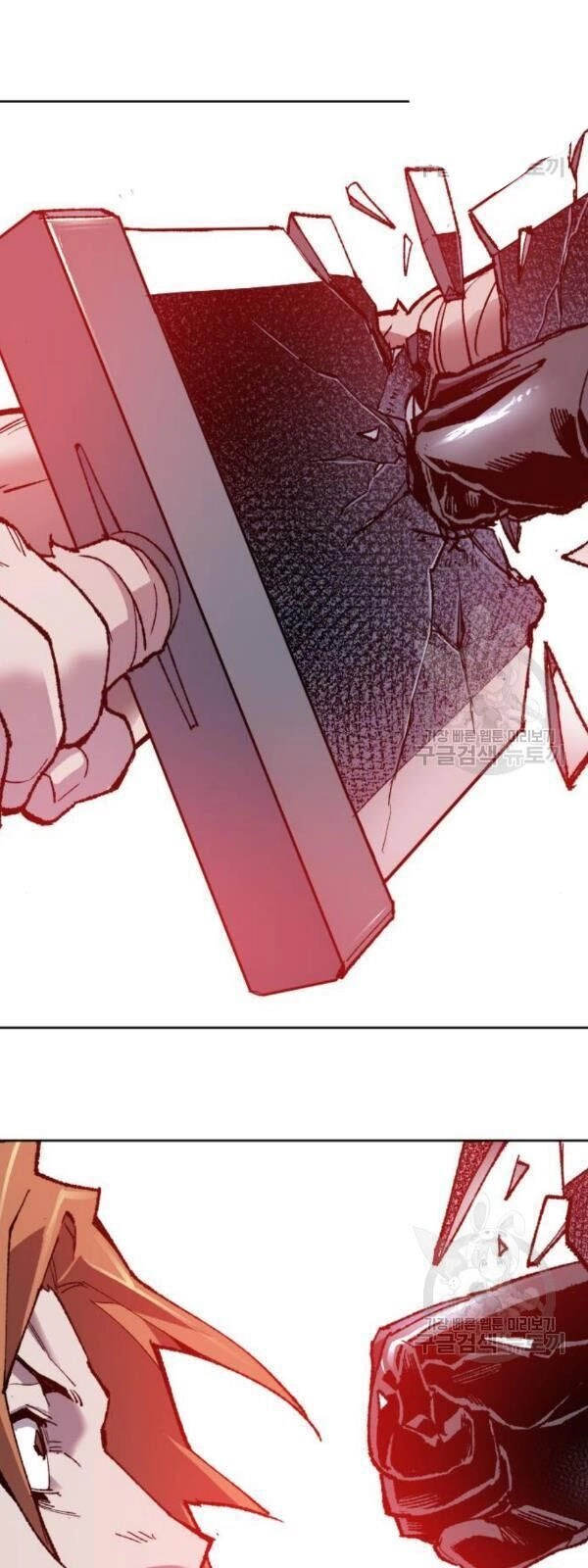 Phá Bỏ Giới Hạn Chapter 14 - 13