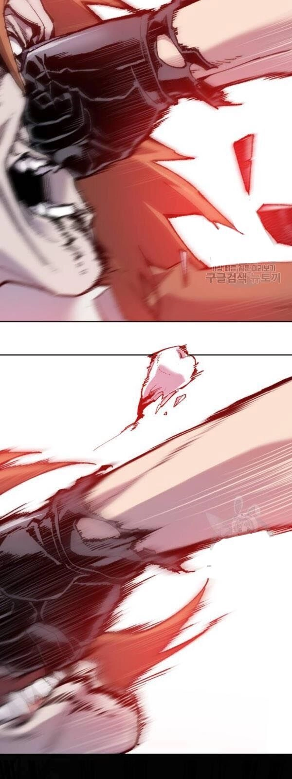 Phá Bỏ Giới Hạn Chapter 14 - 15