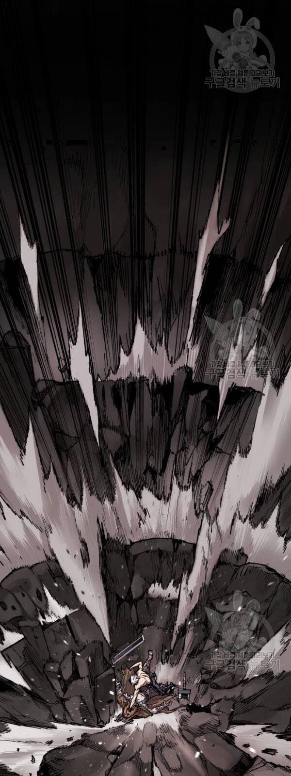 Phá Bỏ Giới Hạn Chapter 14 - 16