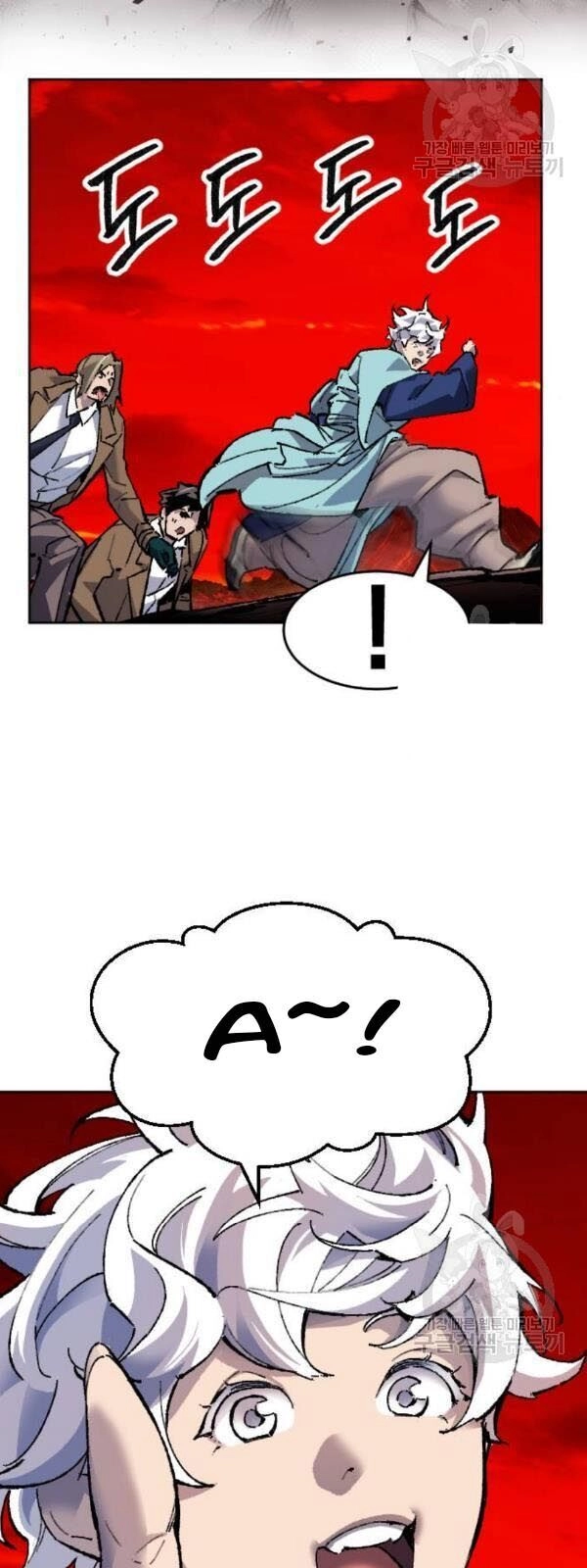 Phá Bỏ Giới Hạn Chapter 14 - 21