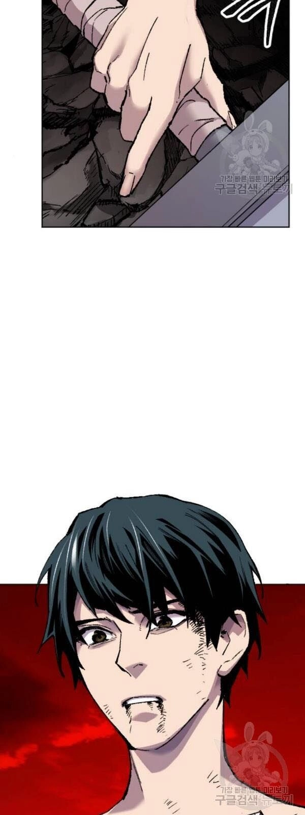 Phá Bỏ Giới Hạn Chapter 14 - 24