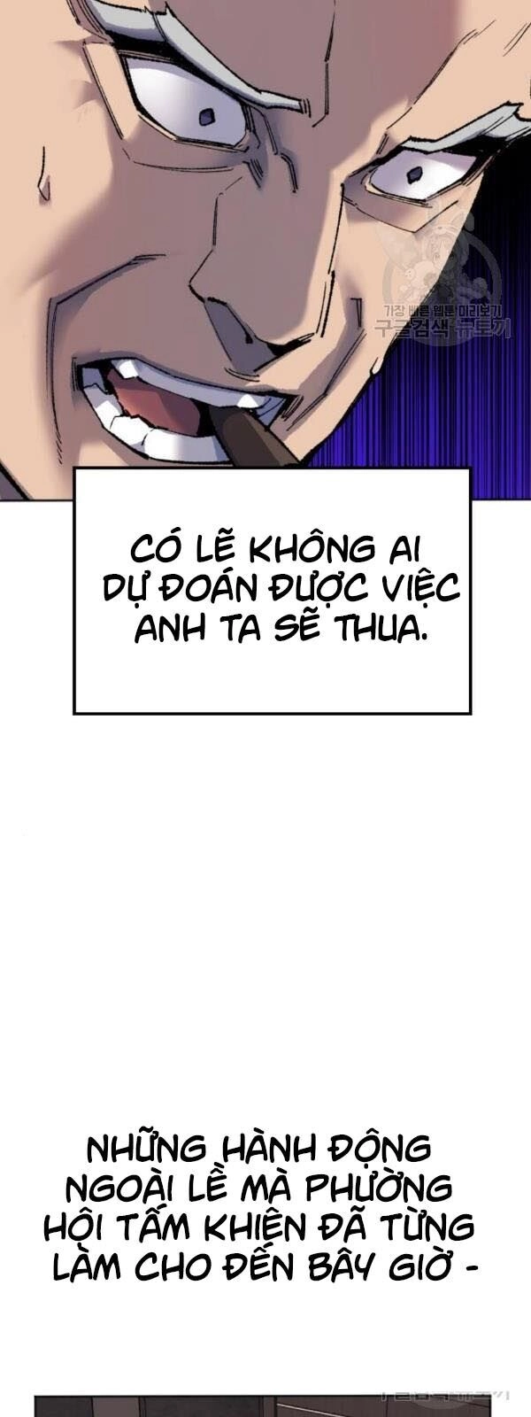 Phá Bỏ Giới Hạn Chapter 14 - 29