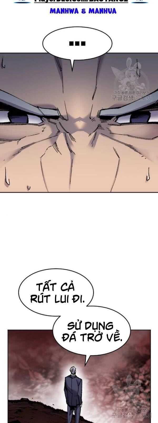 Phá Bỏ Giới Hạn Chapter 14 - 39