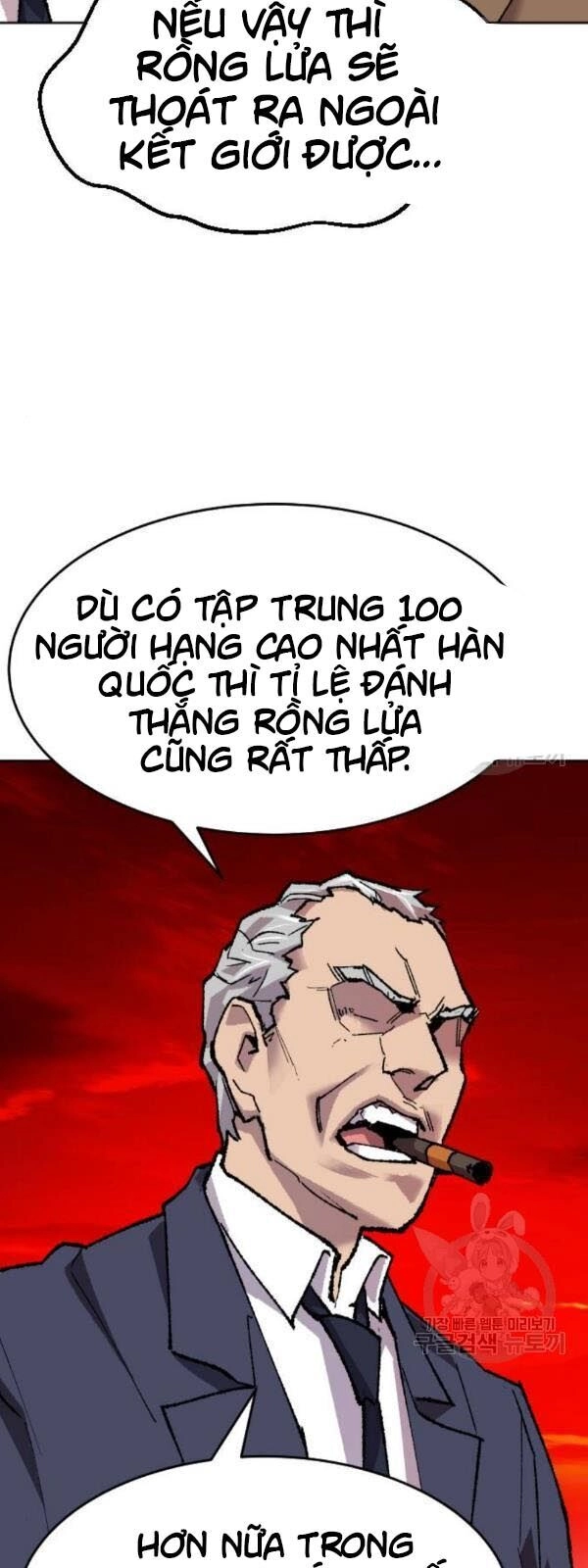 Phá Bỏ Giới Hạn Chapter 14 - 41
