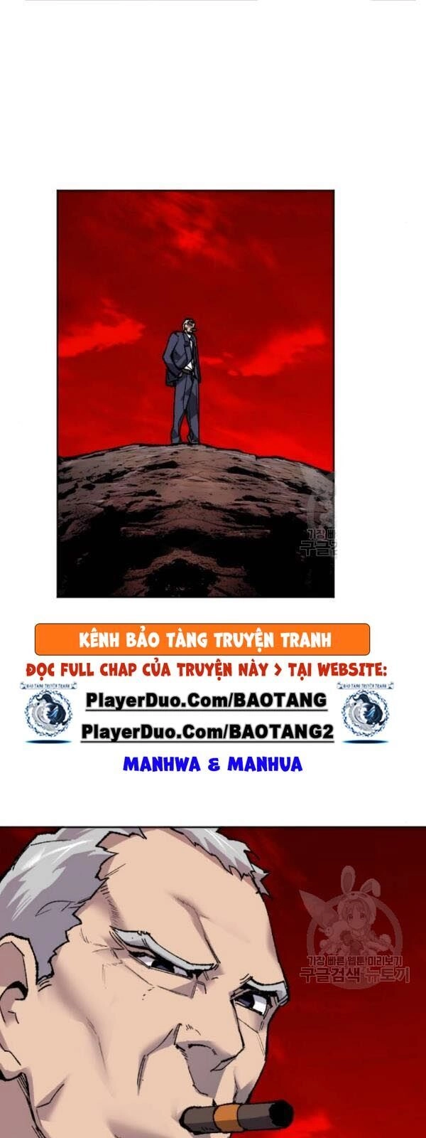 Phá Bỏ Giới Hạn Chapter 14 - 48