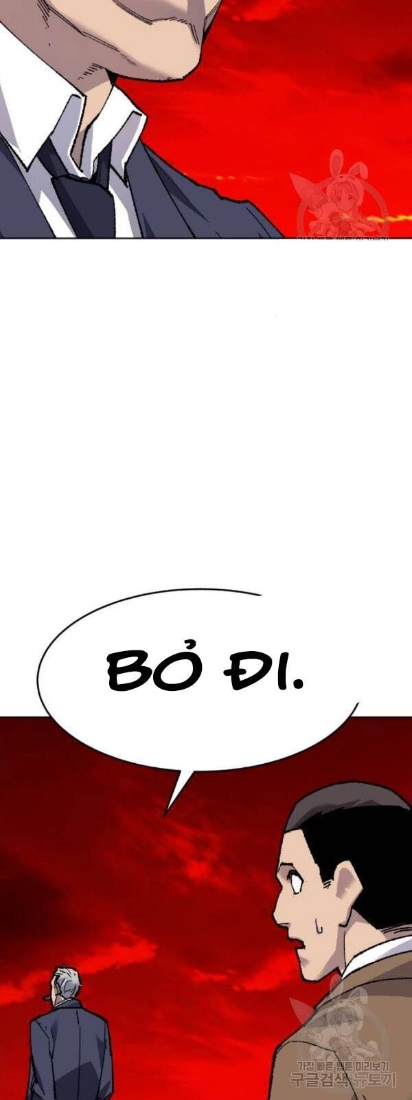 Phá Bỏ Giới Hạn Chapter 14 - 49