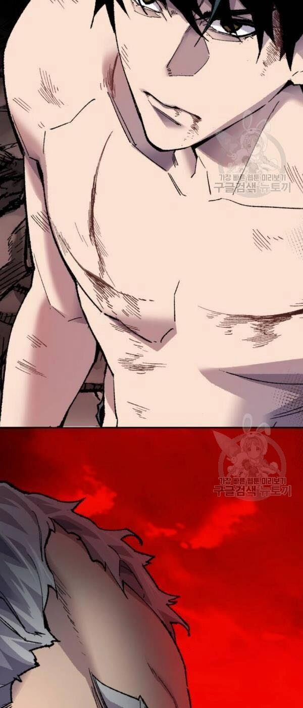 Phá Bỏ Giới Hạn Chapter 14 - 52