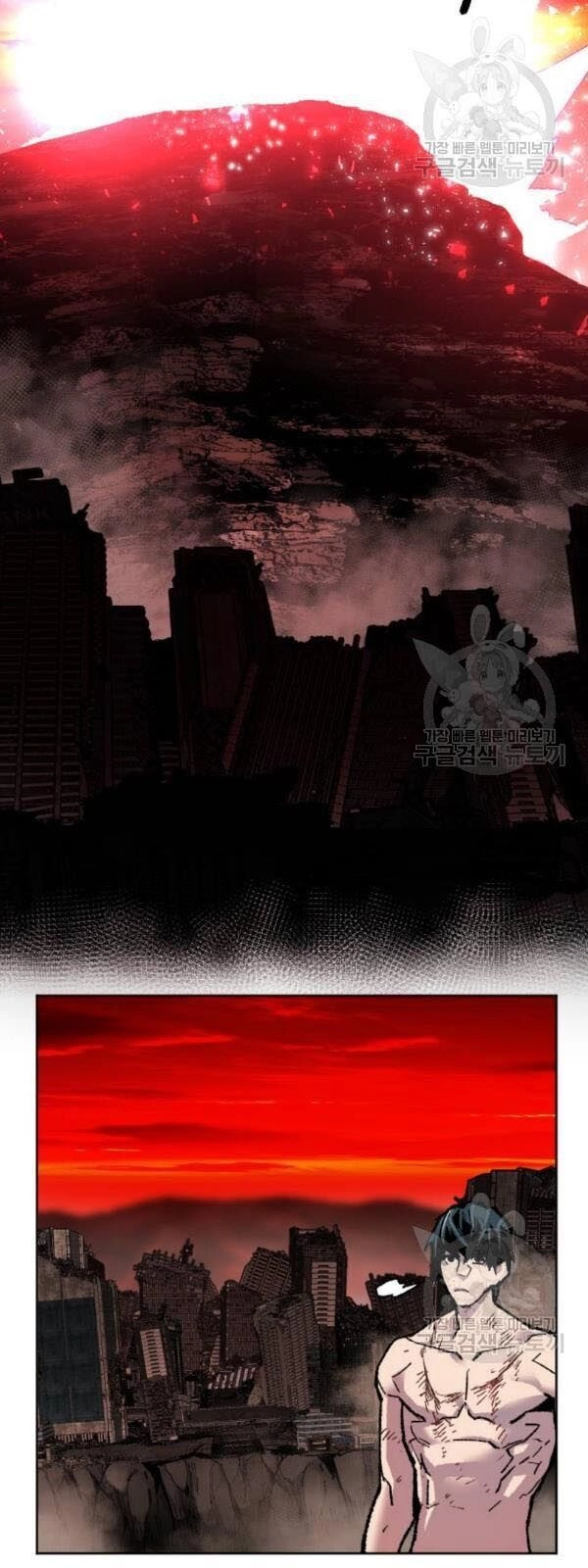 Phá Bỏ Giới Hạn Chapter 14 - 56