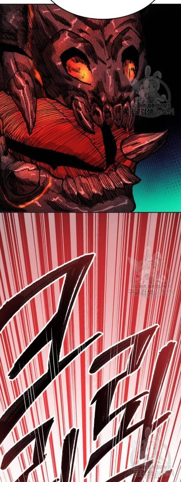 Phá Bỏ Giới Hạn Chapter 14 - 59