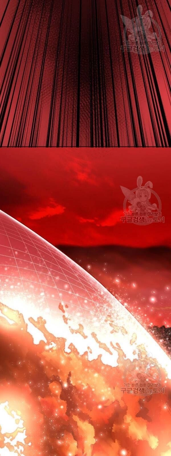 Phá Bỏ Giới Hạn Chapter 14 - 61