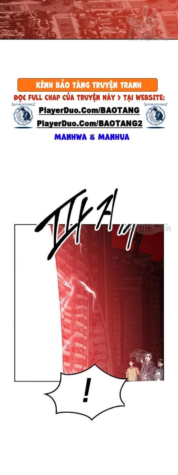 Phá Bỏ Giới Hạn Chapter 14 - 63