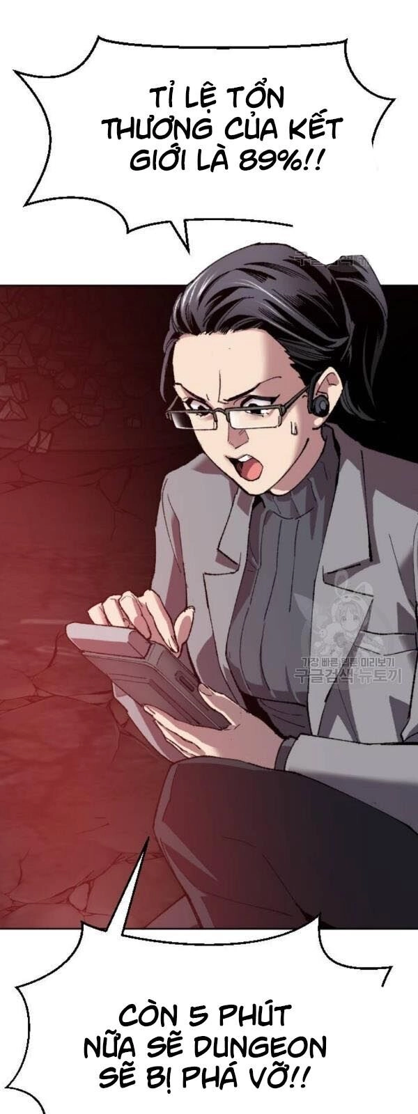 Phá Bỏ Giới Hạn Chapter 14 - 64