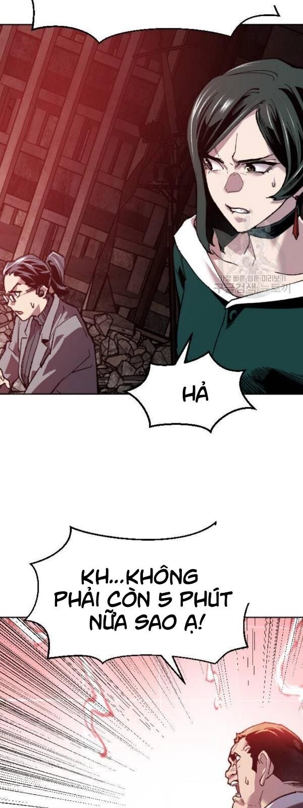 Phá Bỏ Giới Hạn Chapter 14 - 65