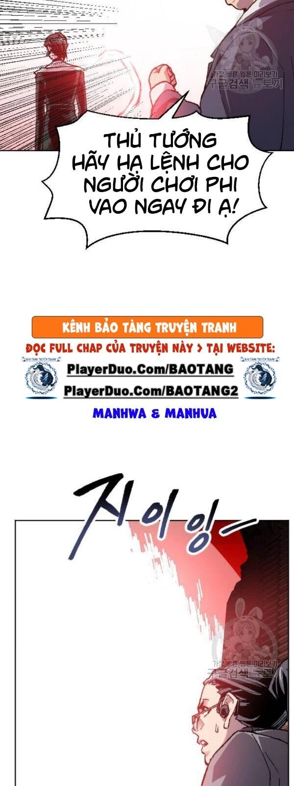 Phá Bỏ Giới Hạn Chapter 14 - 66