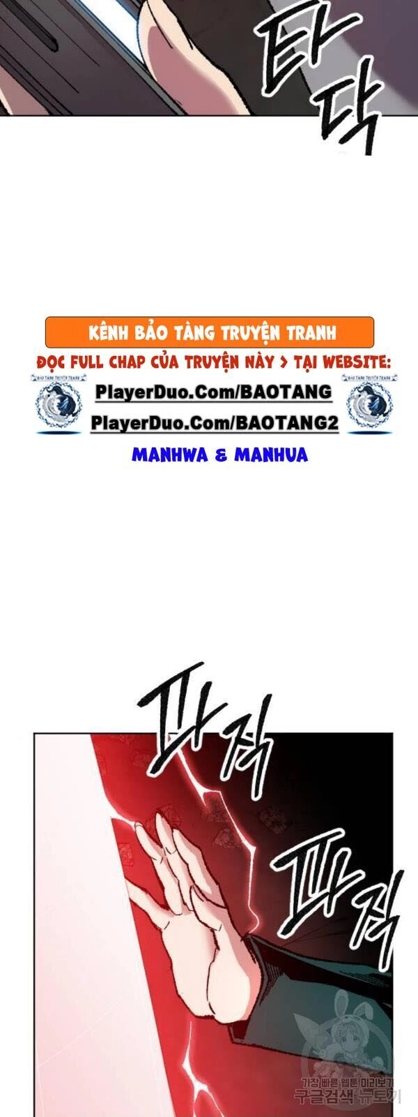 Phá Bỏ Giới Hạn Chapter 14 - 74