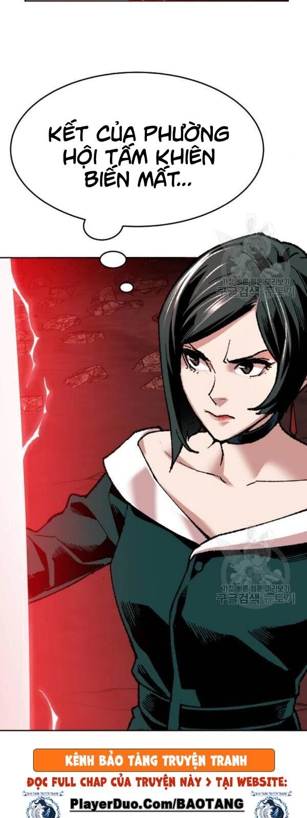 Phá Bỏ Giới Hạn Chapter 14 - 75