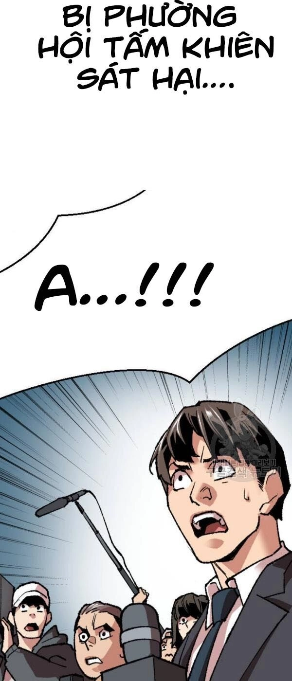 Phá Bỏ Giới Hạn Chapter 14 - 77