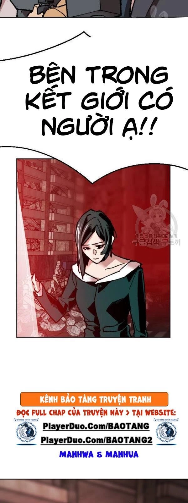 Phá Bỏ Giới Hạn Chapter 14 - 78