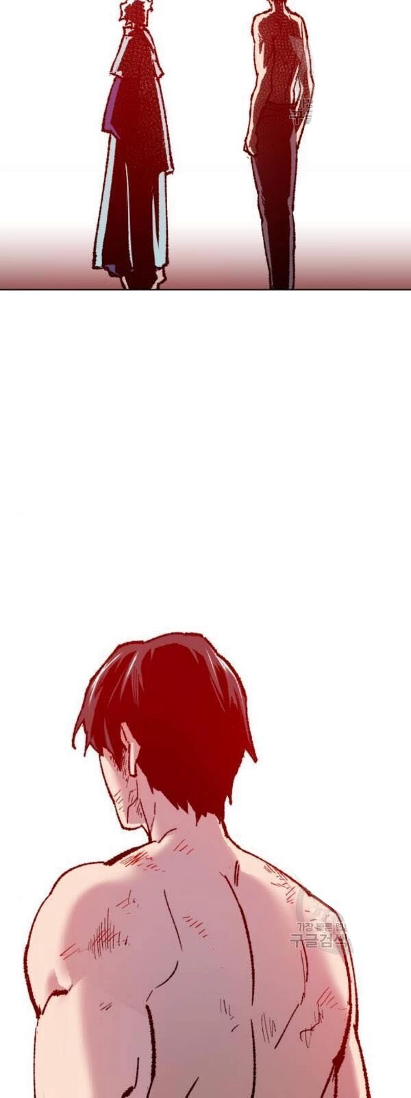 Phá Bỏ Giới Hạn Chapter 14 - 81