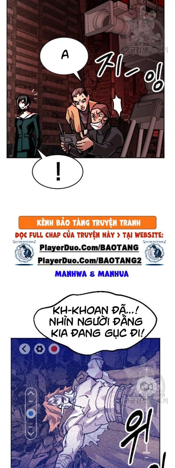 Phá Bỏ Giới Hạn Chapter 14 - 83