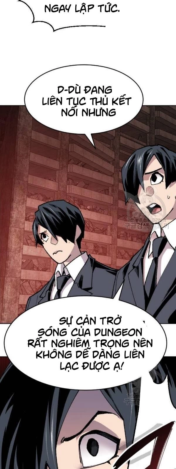 Phá Bỏ Giới Hạn Chapter 14 - 88