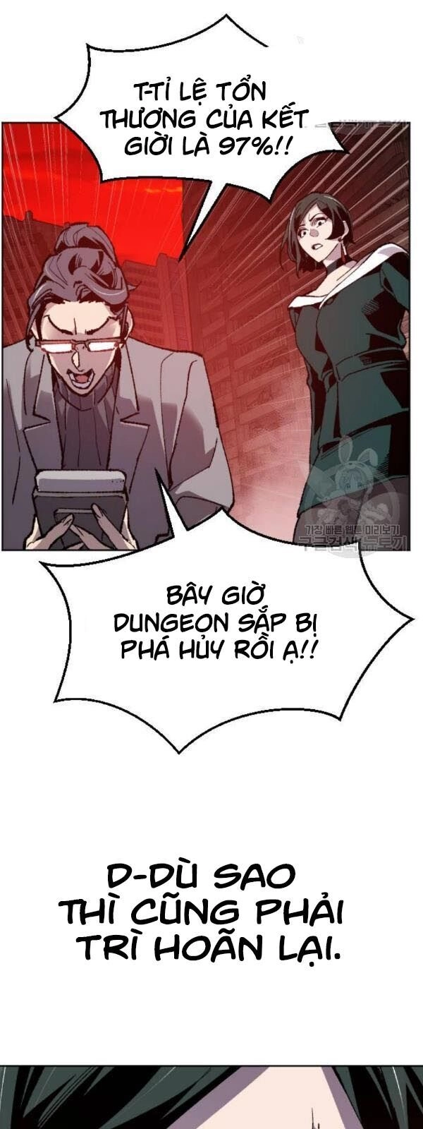 Phá Bỏ Giới Hạn Chapter 14 - 91