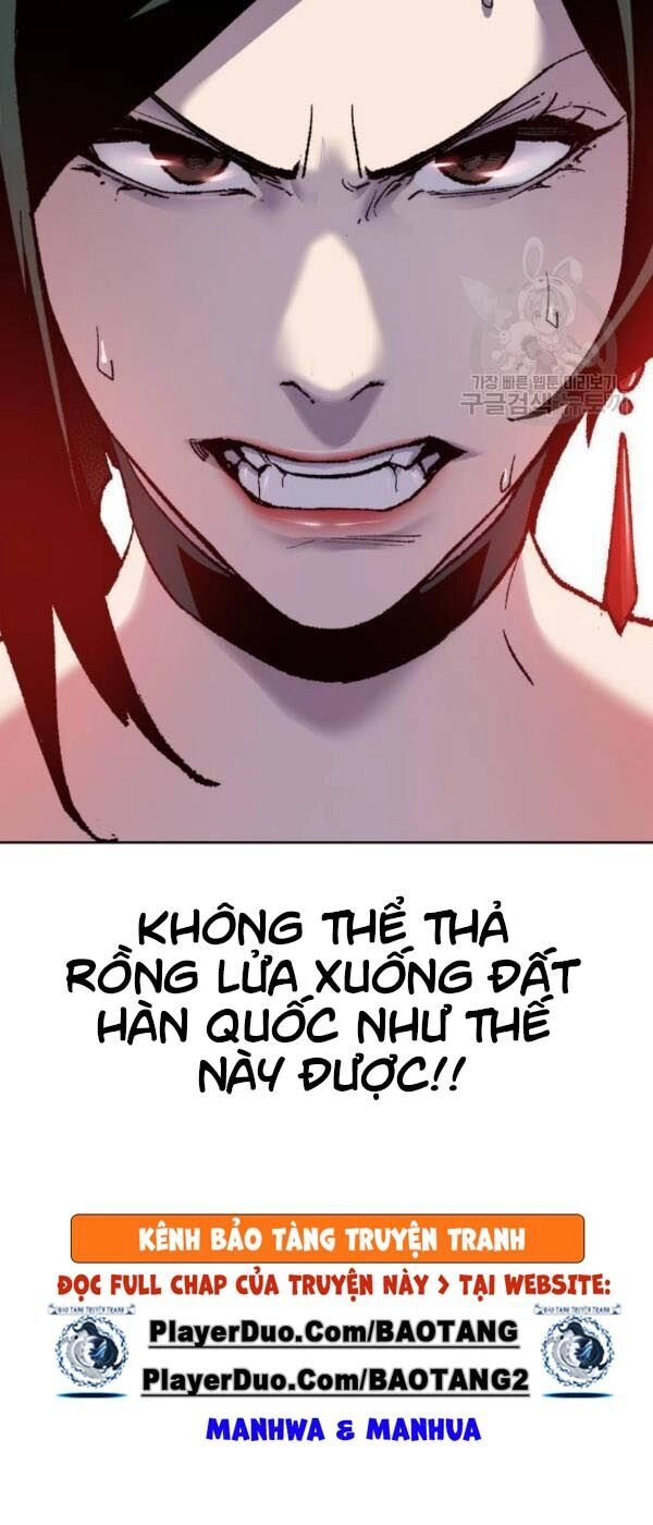 Phá Bỏ Giới Hạn Chapter 14 - 92