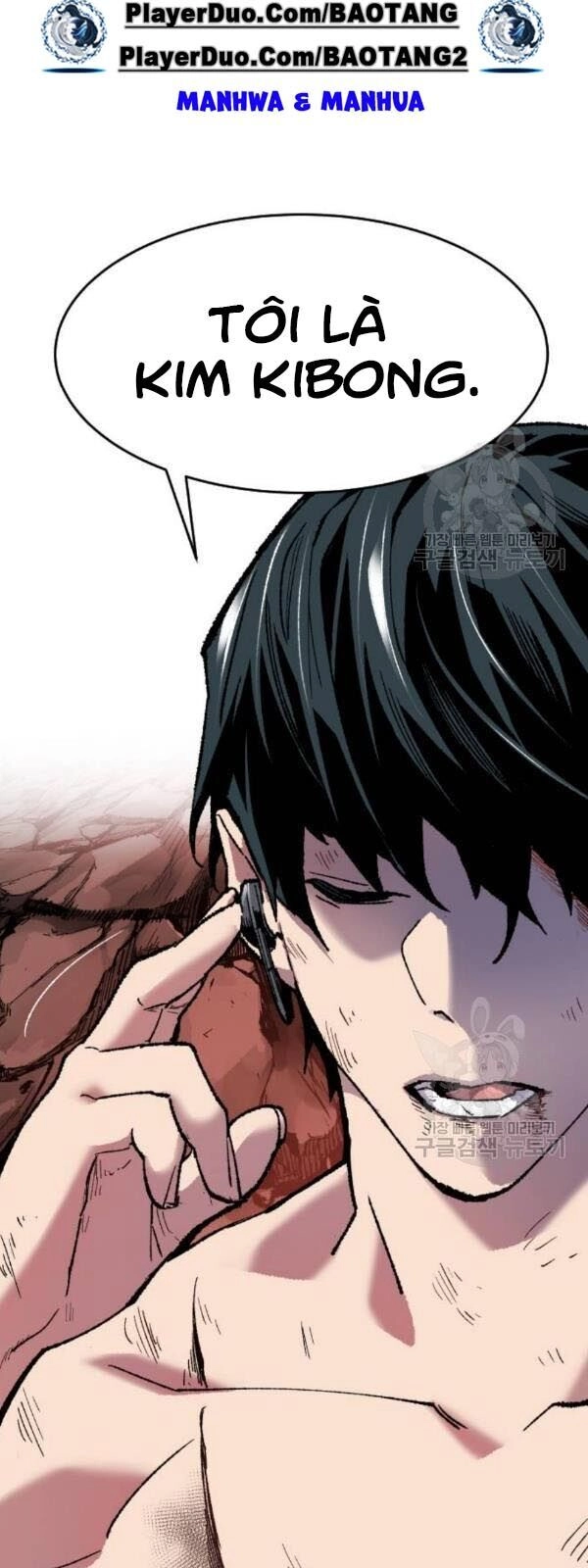 Phá Bỏ Giới Hạn Chapter 14 - 100