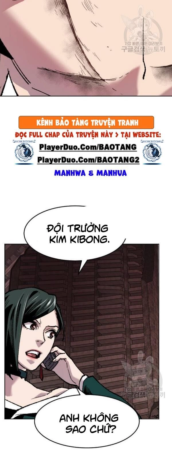 Phá Bỏ Giới Hạn Chapter 14 - 101