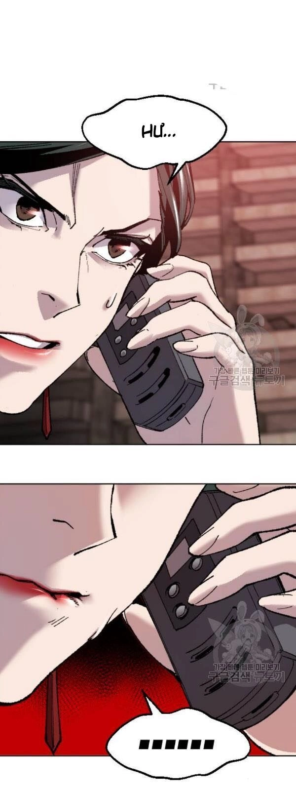 Phá Bỏ Giới Hạn Chapter 14 - 103