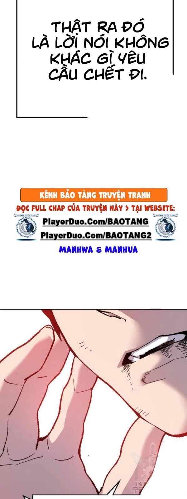 Phá Bỏ Giới Hạn Chapter 14 - 109