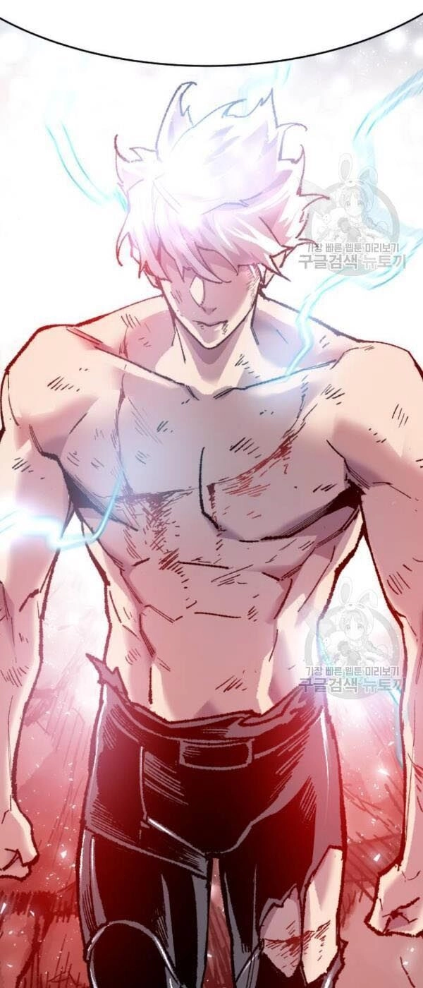 Phá Bỏ Giới Hạn Chapter 14 - 122