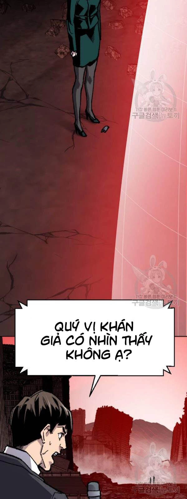 Phá Bỏ Giới Hạn Chapter 15 - 5