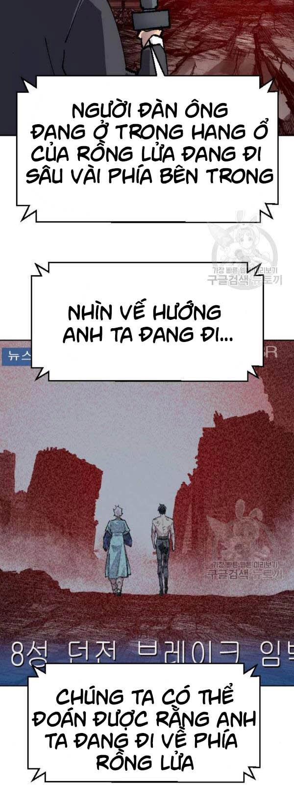 Phá Bỏ Giới Hạn Chapter 15 - 6
