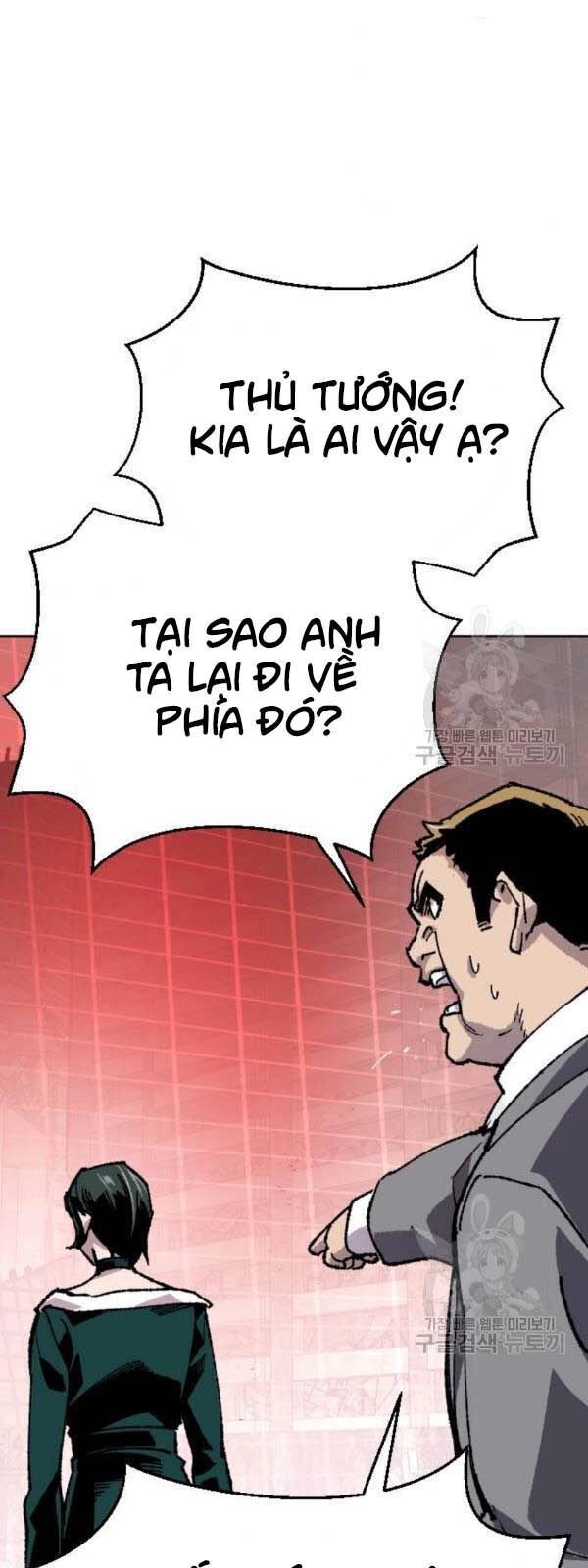 Phá Bỏ Giới Hạn Chapter 15 - 7